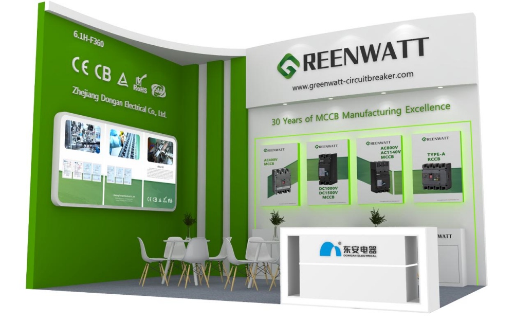 Greenwatt presso SNEC 18a International Solar Photovoltaic & Smart Energy Conference & Exhibition