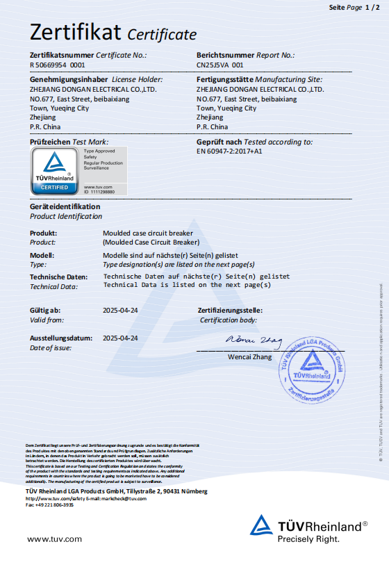 Greenwatt annuncia la certificazione TUV per ZAM6Z 320A DC MCCB - Elevando la sicurezza solare e di stoccaggio!
