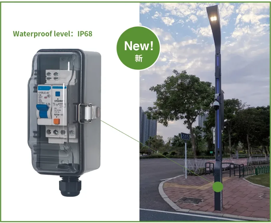 MCB Waterproof Enclosure